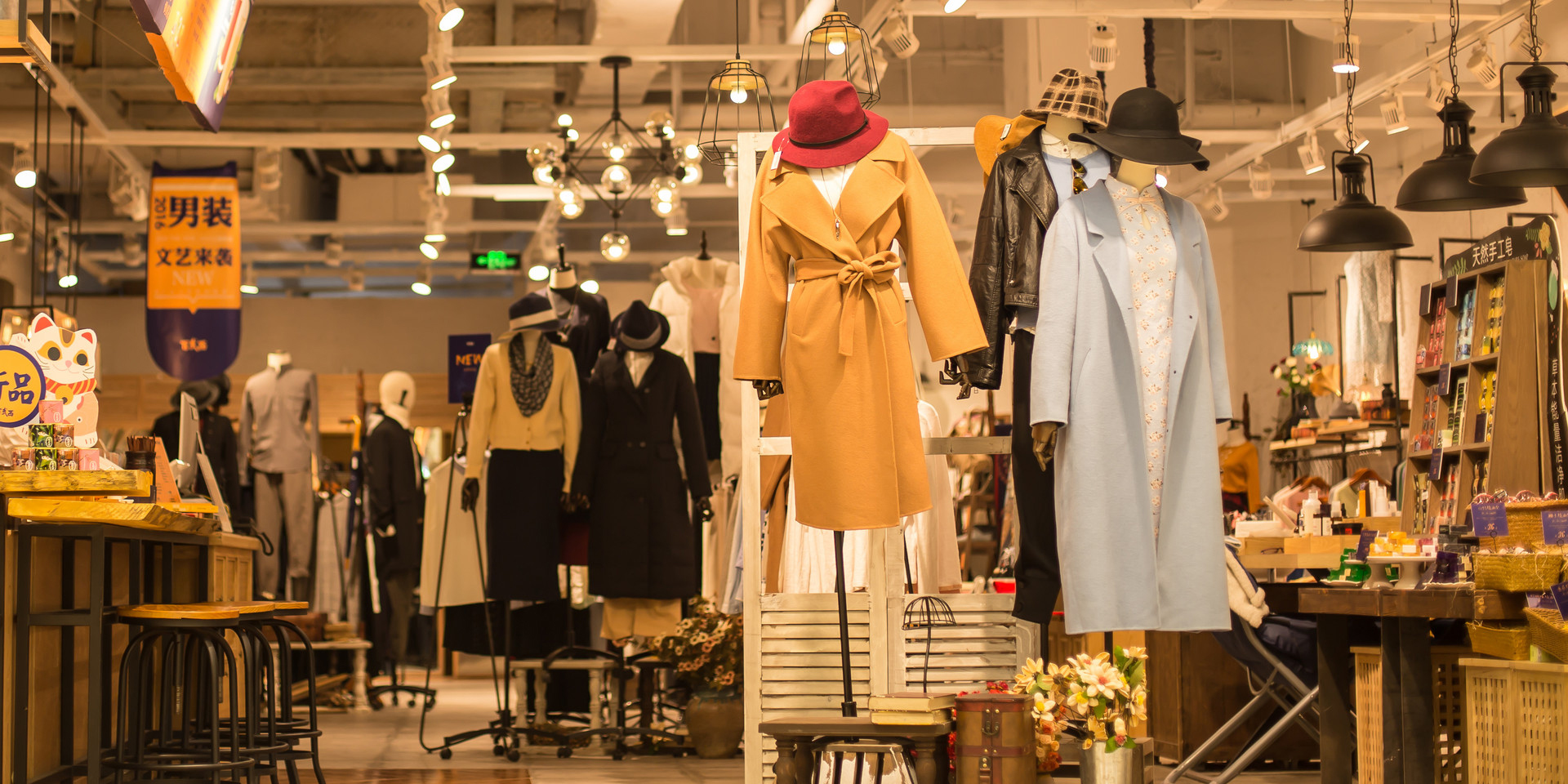 服裝鞋業(yè)如何利用SAP ERP實(shí)現(xiàn)數(shù)字化管理？