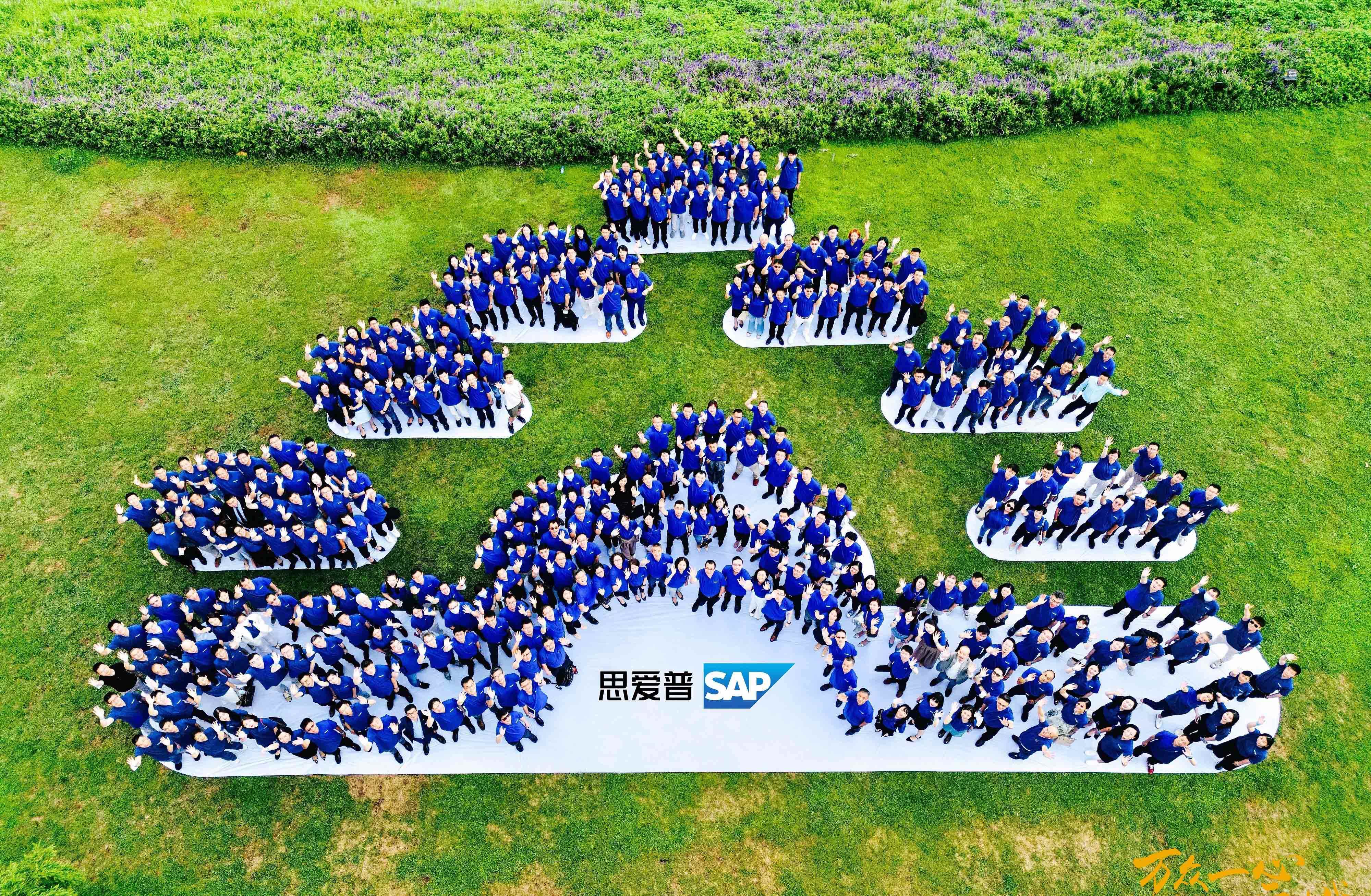 SAP金牌代理商廣州工博_工博科技公司介紹