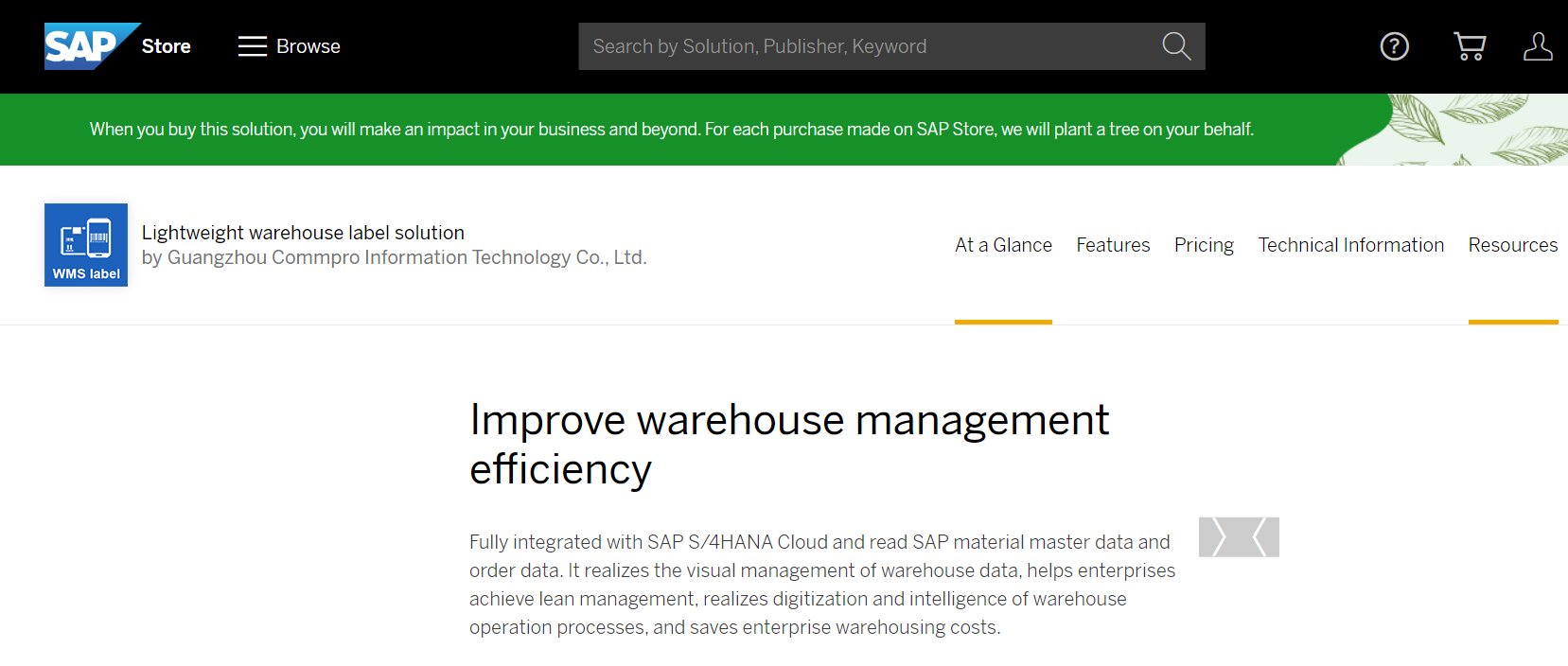 工博科技「智能倉庫管理?xiàng)l碼解決方案」正式上架SAP Store！
