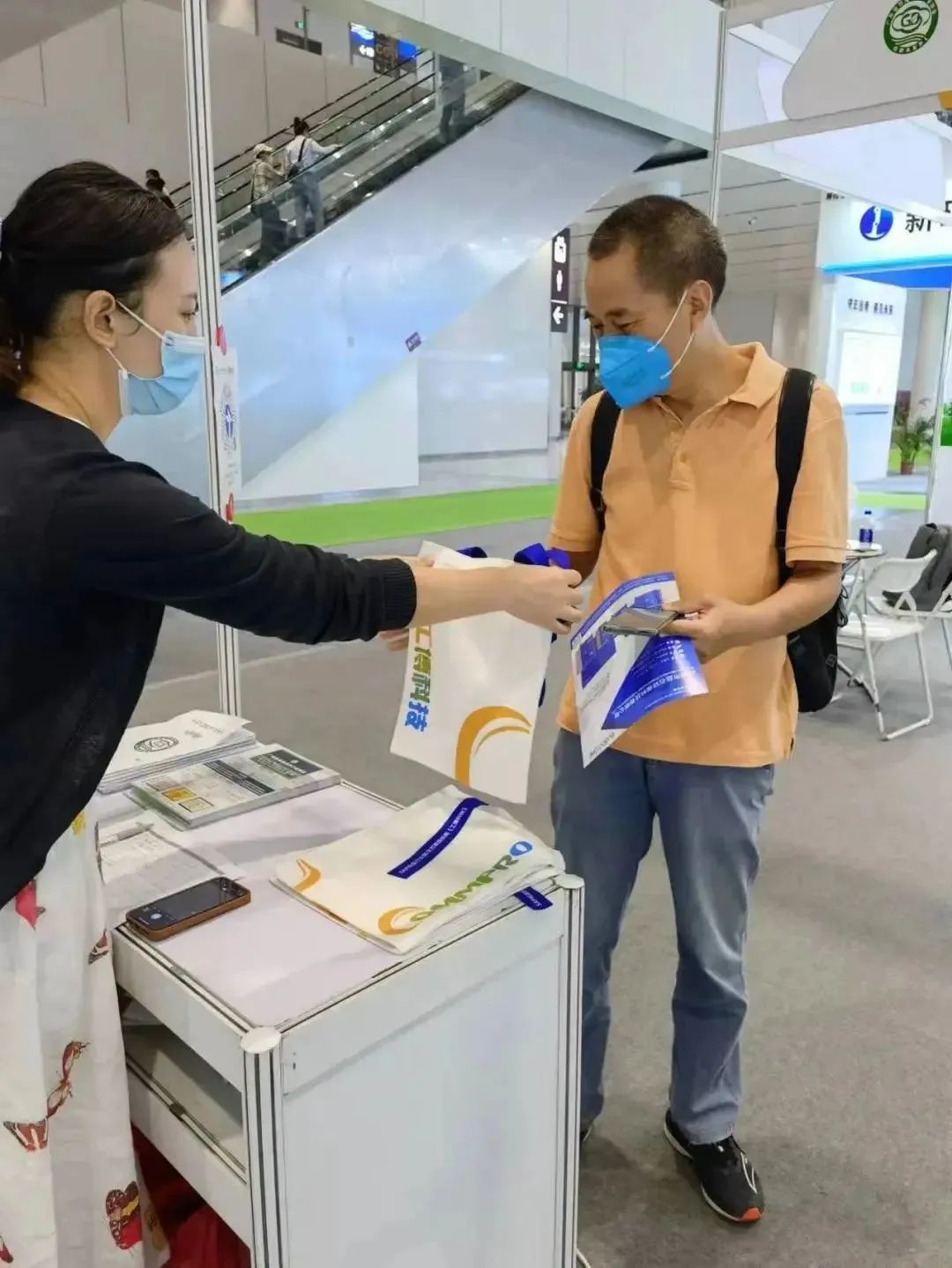 工博科技受邀出席廣東省環(huán)保產(chǎn)業(yè)數(shù)字化高峰會(huì)暨環(huán)保行業(yè)CIO大會(huì)