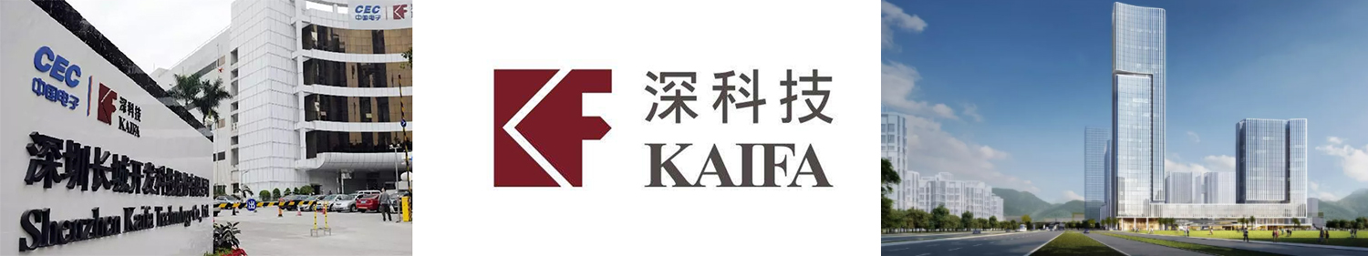 半導(dǎo)體行業(yè)ERP系統(tǒng) IC芯片企業(yè)ERP軟件 更多電子企業(yè)的選擇SAP進(jìn)行管理