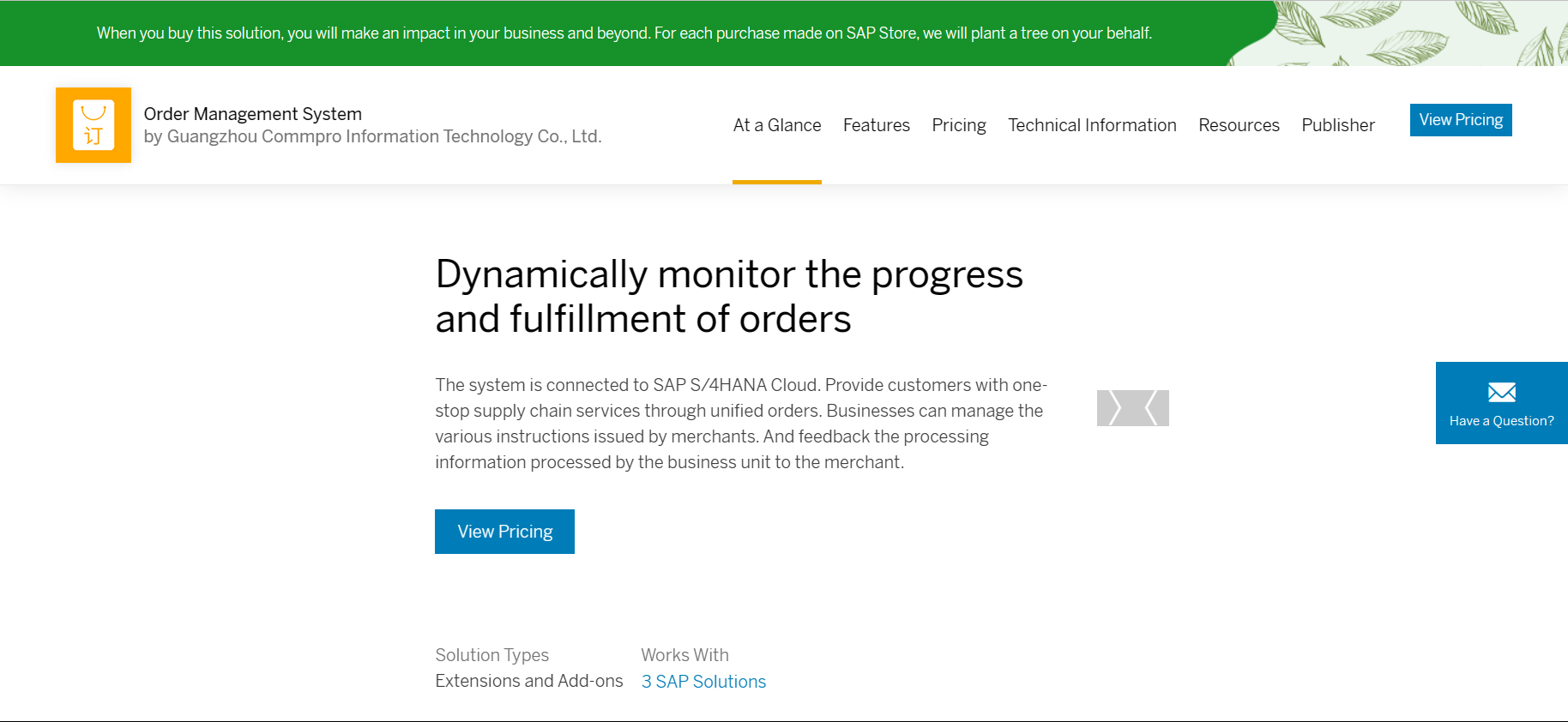 工博科技「訂單管理系統(tǒng)」上架SAP應(yīng)用商店，助力企業(yè)智慧訂單管理