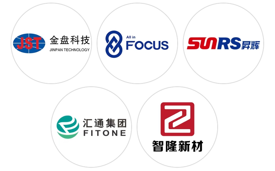 2025 SAP專精特新峰會 工博科技為專精特新企業(yè)提供全球化合規(guī)、精益制造、業(yè)財融合等全周期數(shù)字化解決方案，已助力金盤科技、江陰升輝等領(lǐng)軍企業(yè)實現(xiàn)高效轉(zhuǎn)型