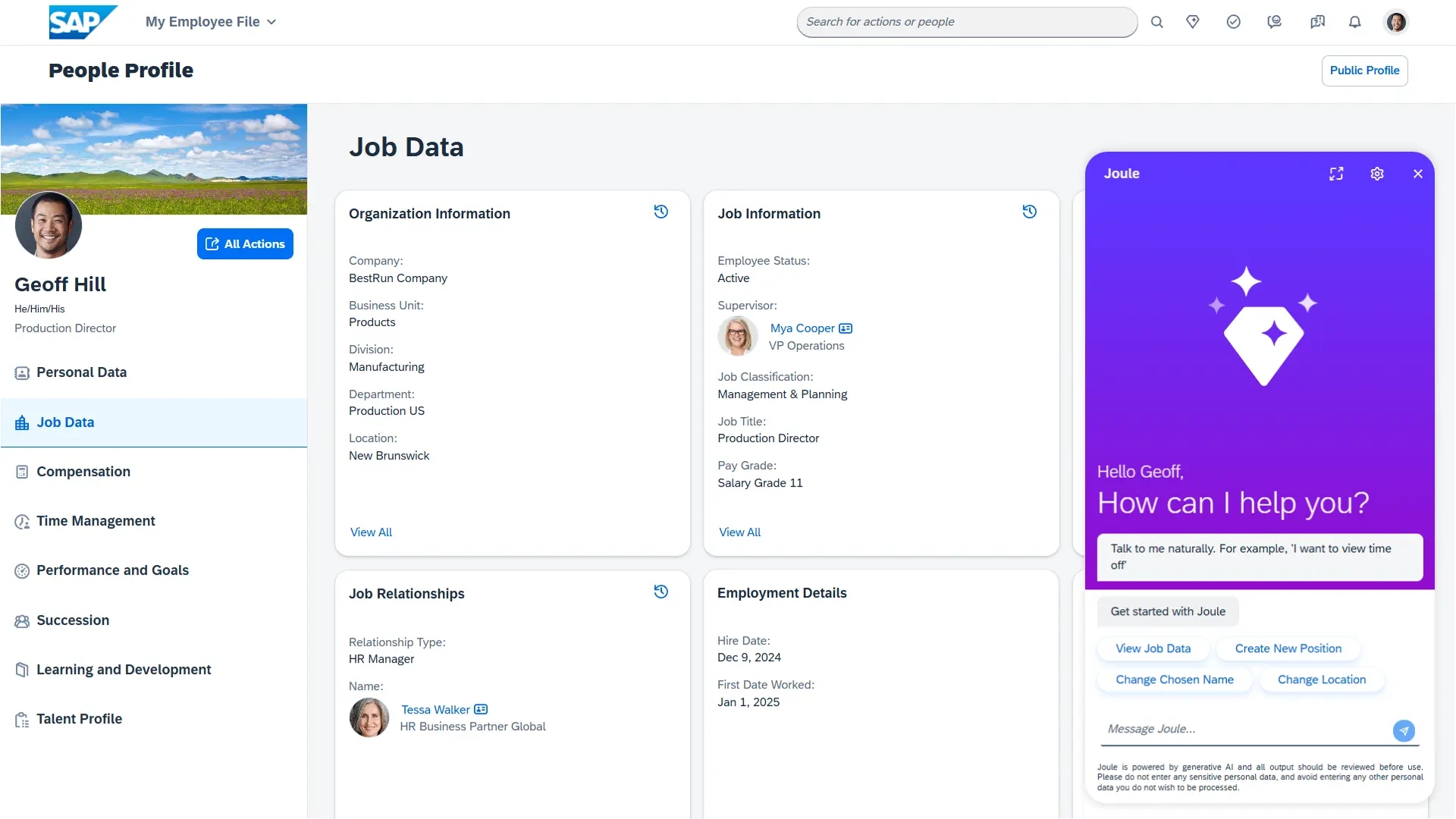 什么是SAP Business Suite？